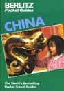 Berlitz China (Berlitz Pocket Travel Guides)