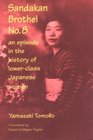 Sandakan Brothel 8 An episode in the history of lowerclass Japanese women