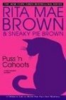 Puss 'n Cahoots (Mrs. Murphy, Bk 15)