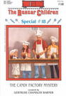 The Candy Factory Mystery (Boxcar Children, The: Special # 18)