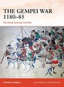 The Gempei War 118085 The Great Samurai Civil War