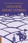 Japanese Short Stories