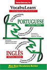Portuguese/ Ingles Level Two