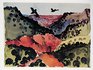 Georgia O'Keeffe: Watercolors