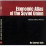 Economic Atlas of the Soviet Union