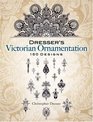 Dresser's Victorian Ornamentation 150 Designs