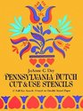 Pennsylvania Dutch Cut  Use Stencils