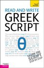Read and Write Greek Script A Teach Yourself Guide