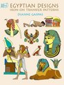 Egyptian Designs Ironon Transfer Patterns