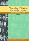 Teaching Chinese as a Foreign Language Theories and Applications 2nd edition