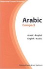 Arabic Compact Dictionary ArabicEnglish / EnglishArabic