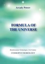 Formula of the Universe