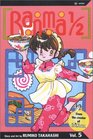 Ranma 1/2, Vol. 5