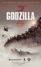 Godzilla  The Official Novelization