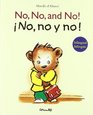No no and no/ No no y no