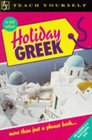 Holiday Greek