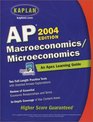 AP Macroeconomics/Microeconomics 2004 Edition  An Apex Learning Guide