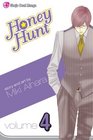 Honey Hunt Volume 4