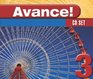 Avance Set 3 Framework French