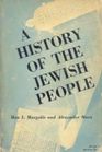 A History of the Jewish People