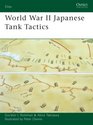 World War II Japanese Tank Tactics (Elite)