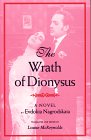 The Wrath of Dionysus