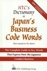 Ntc's Dictionary of Japan's Business Code Words