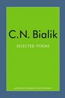 Selected Poems of C N Bialik