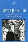 Leviticus 116