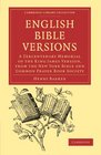 English Bible Versions A Tercentenary Memorial of the King James Version from the New York Bible and Common Prayer Book Society