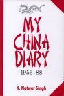 My China Diary 19561988