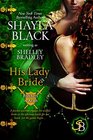 His Lady Bride (Brothers in Arms Book 1)