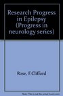 Research Progress in Epilepsy