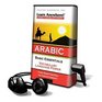 Learn Anywhere! Arabic, Basic Essentials: Library Edition (Learn Anywhere!; Vocabulary Language Power) [Preloaded Digital Audio Player]