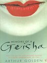 Memoir of a Gisha