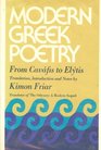 Modern Greek Poetry