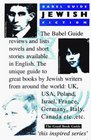 Babel Guide to Jewish Fiction