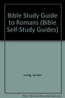 Bible Study Guide to Romans