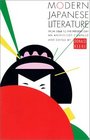 Modern Japanese Literature An Anthology