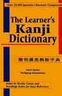 The Learner's Kanji Dictionary