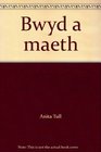 Bwyd a maeth