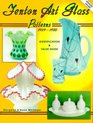 Fenton Art Glass Patterns 19391980 Identification  Value Guide