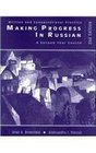 Making Progress in Russian A Second Year Course 2E Workbook