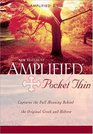 Amplified Pocket -Thin New Testament