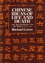 Chinese Ideas of Life and Death Myth and Reason in the Han Period 202BC  220AD