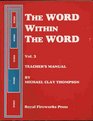 The Word Within the Word, Vol 3 (Teacher's Manual)