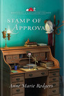 Stamp of Approval (Mysteries of Lancaster County - Book 5)