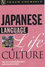 Japanese