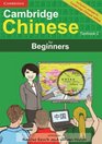 Dragons Cambridge Chinese for Beginners Textbook 2 with Audio CD