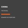 China The Novel